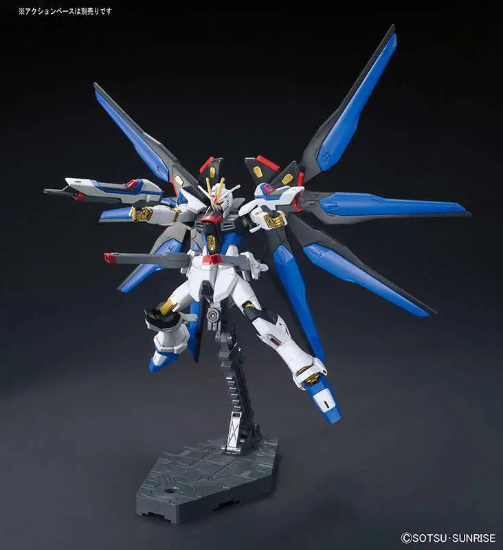 HG GUNDAM STRIKE FREEDOM REVIVE 1/144