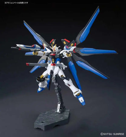 HG GUNDAM STRIKE FREEDOM REVIVE 1/144