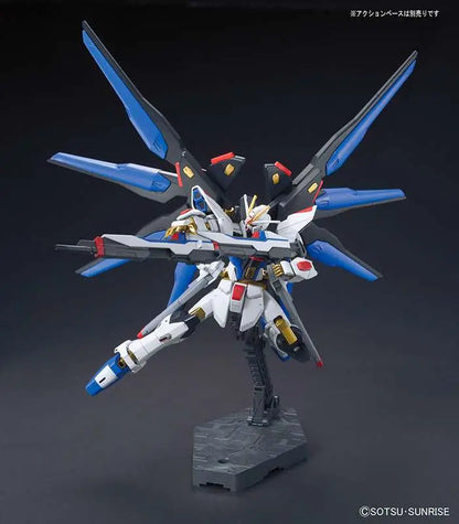 HG GUNDAM STRIKE FREEDOM REVIVE 1/144
