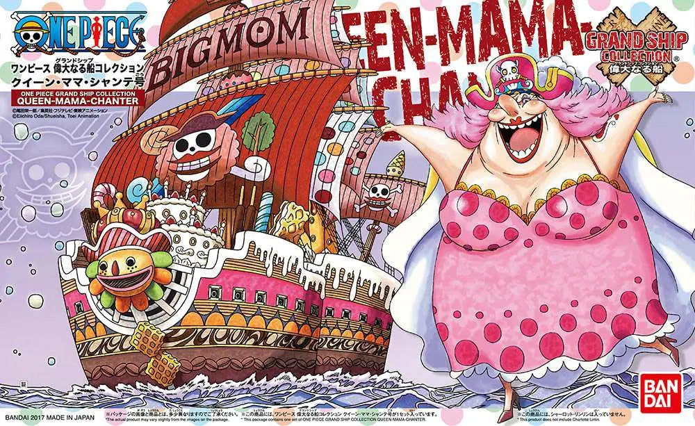 ONE PIECE GRAND SHIP COLL BIG MOM PIRATE