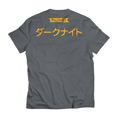 T/S DC BATMAN JAPANESE LOGO GREY - S