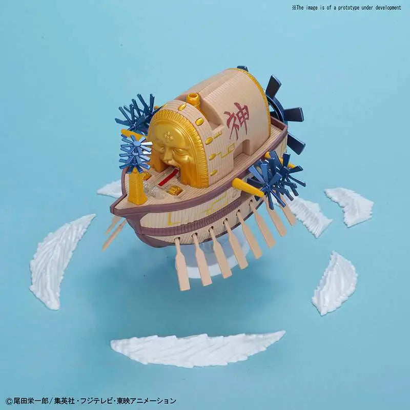 ONE PIECE GRAND SHIP COLL ARK MAXIM