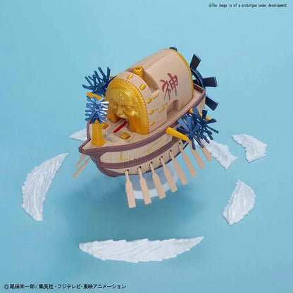 ONE PIECE GRAND SHIP COLL ARK MAXIM