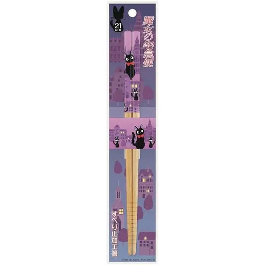 KIKI DELIVERY CHOPSTICKS