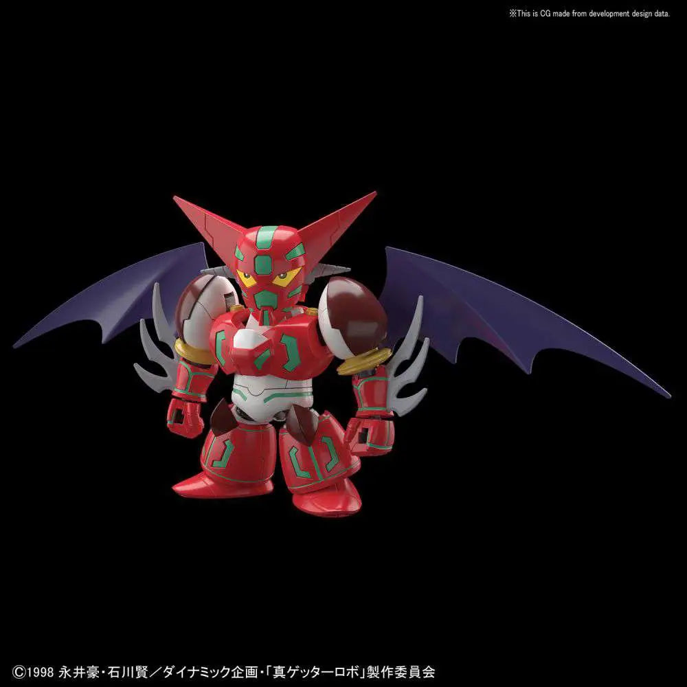 SD CROSS SILHOUETTE SHIN GETTER