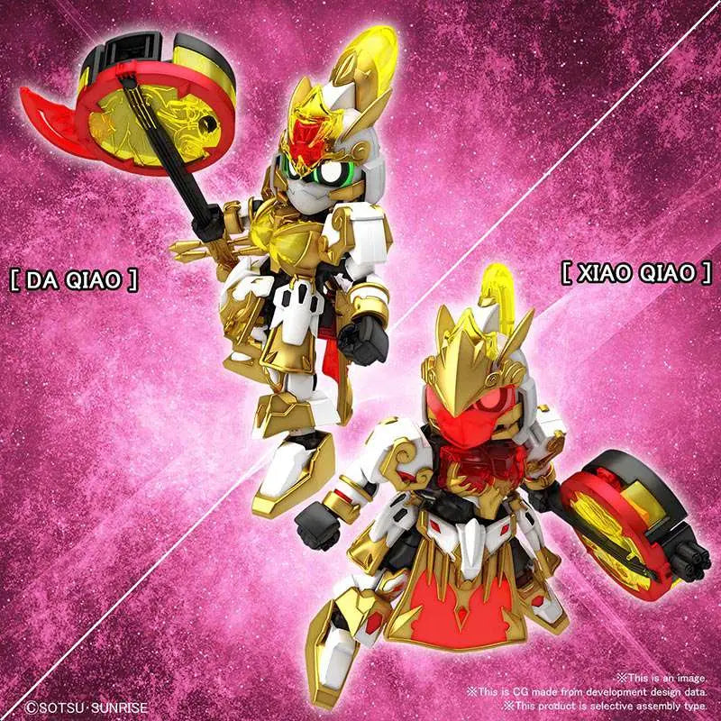 SD SANGOKU SOKETS DA QIAO GUNDAM ARTEMIE