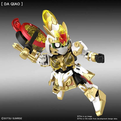 SD SANGOKU SOKETS DA QIAO GUNDAM ARTEMIE