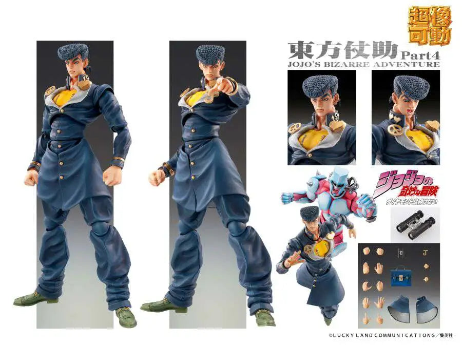 JOJO BIZARRE ADVENTURE P.4 JOSUKE HIGASHIKATA CHOZOKADO AF