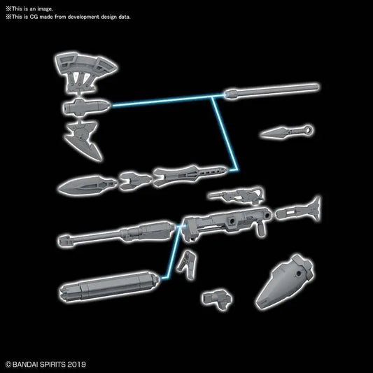30MM OP WEAPON 1 FOR CIELNOVA 1/144
