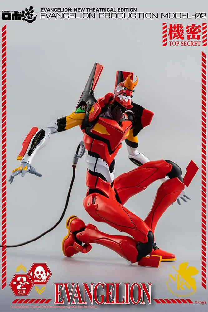 NGE ROBO DOU EVA PROD MODEL 02 AF