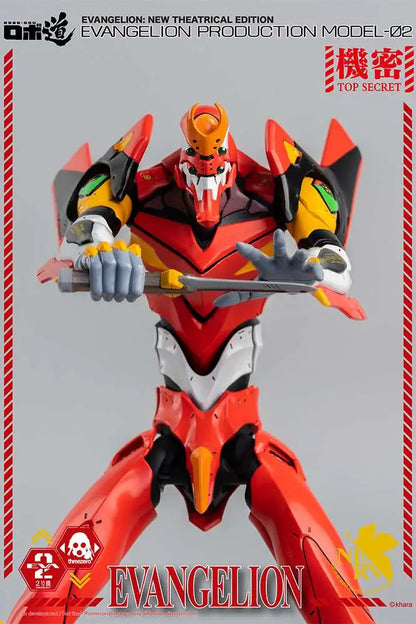 NGE ROBO DOU EVA PROD MODEL 02 AF