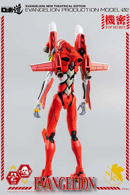 NGE ROBO DOU EVA PROD MODEL 02 AF