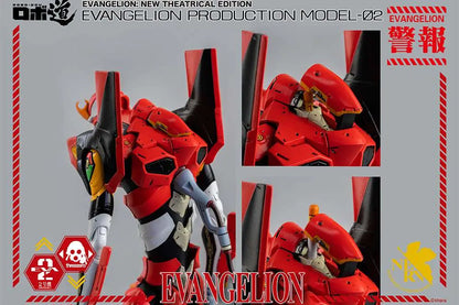 NGE ROBO DOU EVA PROD MODEL 02 AF
