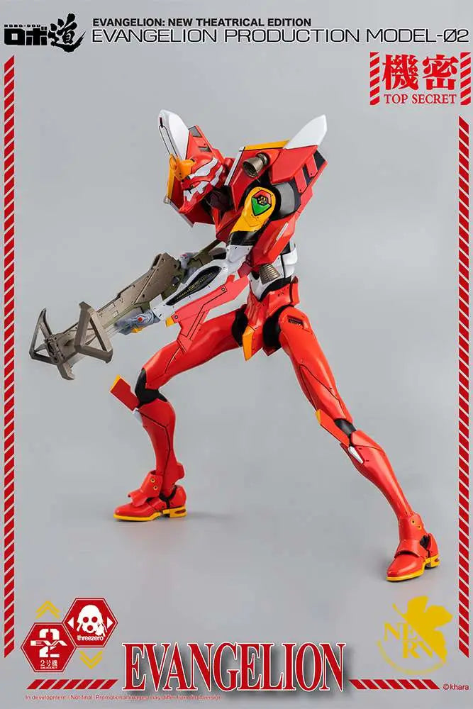 NGE ROBO DOU EVA PROD MODEL 02 AF