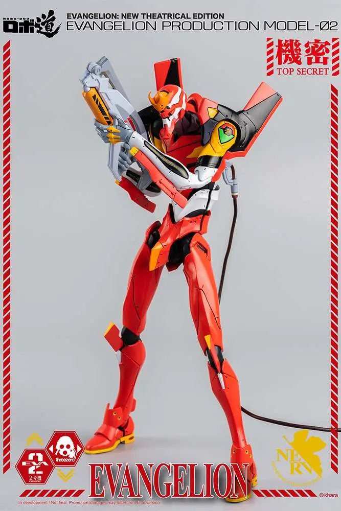 NGE ROBO DOU EVA PROD MODEL 02 AF