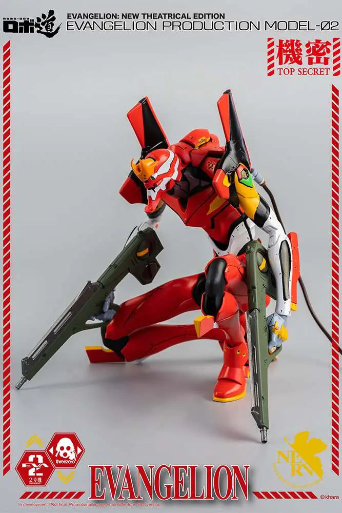 NGE ROBO DOU EVA PROD MODEL 02 AF