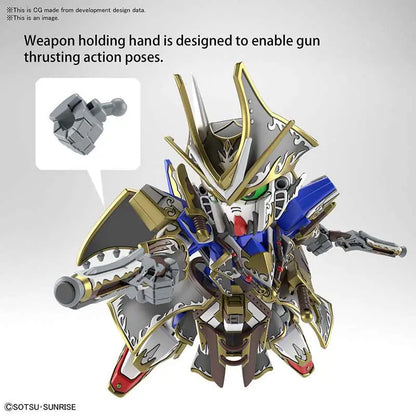SDW HEROES GUNDAM V2 BENJAMIN