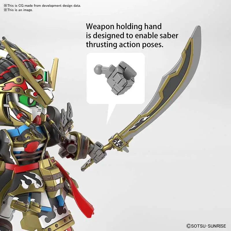 SDW HEROES EDWARD SECOND V