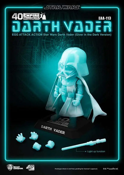 SW EGG AA DARTH VADER GLOW I/T DARK VER