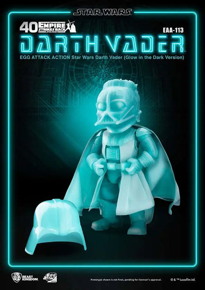 SW EGG AA DARTH VADER GLOW I/T DARK VER
