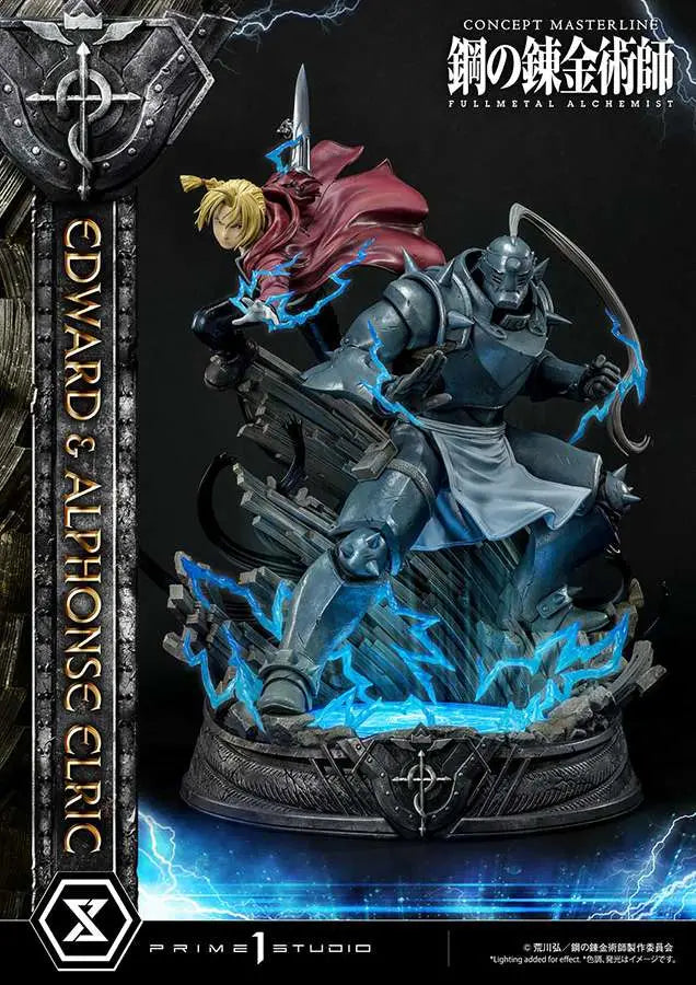 FULLMETAL ALCHEMIST EDWARD/ALPHONSE ST