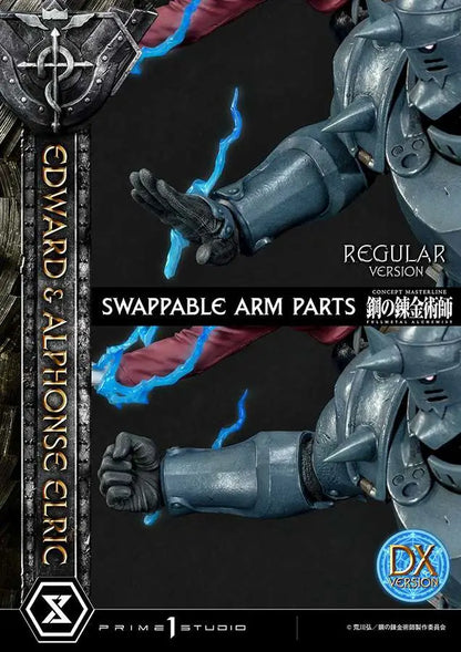 FULLMETAL ALCHEMIST EDWARD/ALPHONSE DLX