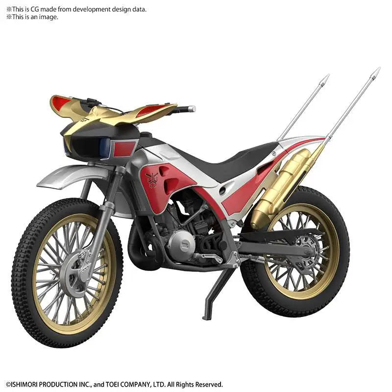 FIGURE RISE KAMEN RIDER TRYCHASER 2000