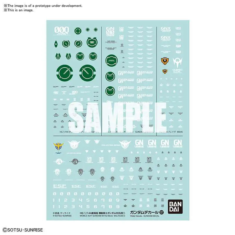 GUNDAM DECAL 127 GUNDAM 00 MOVIE MULTI 1