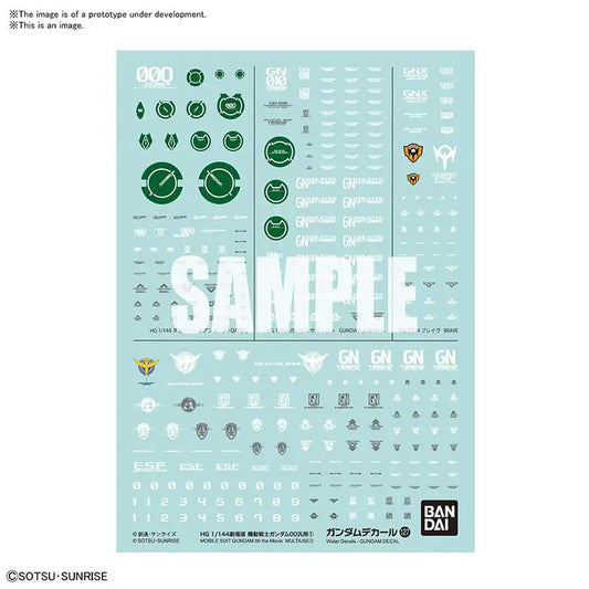 GUNDAM DECAL 127 GUNDAM 00 MOVIE MULTI 1