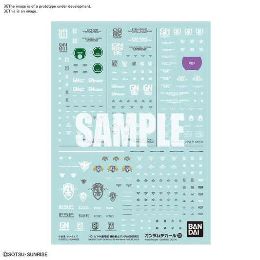 GUNDAM DECAL 128 GUNDAM 00 MOVIE MULTI 2