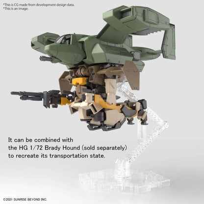 HG STORK CARRIER V-33 1/72