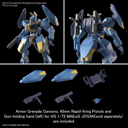 HG STORK CARRIER V-33 1/72