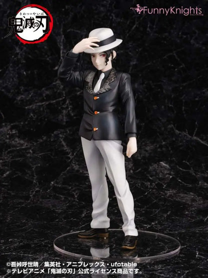DEMON SLAYER 1/8 MUZAN KIBUTSUJI FIGURE