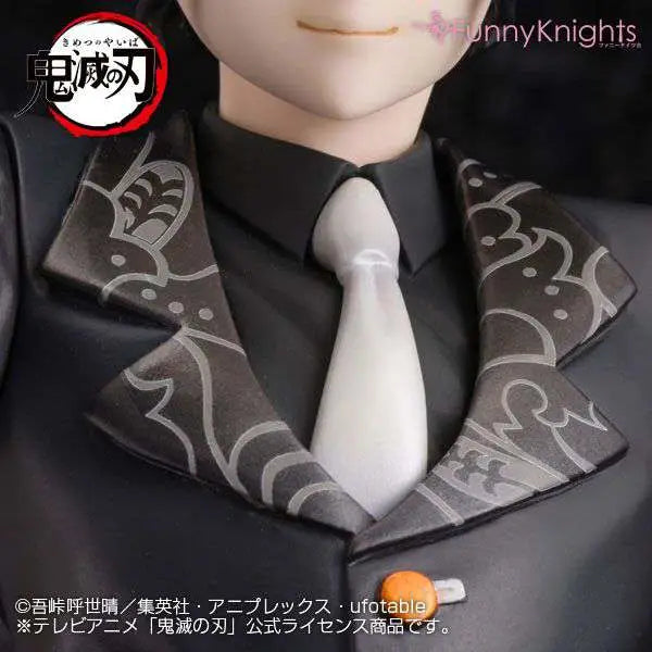 DEMON SLAYER 1/8 MUZAN KIBUTSUJI FIGURE