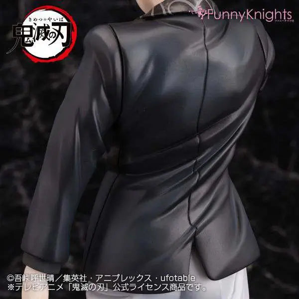 DEMON SLAYER 1/8 MUZAN KIBUTSUJI FIGURE