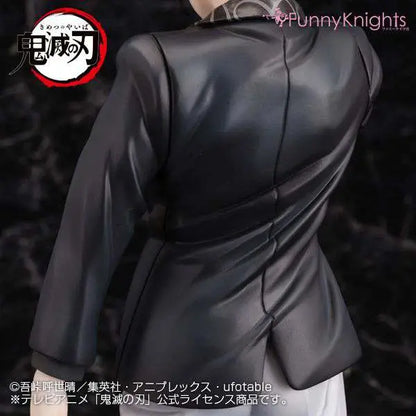 DEMON SLAYER 1/8 MUZAN KIBUTSUJI FIGURE