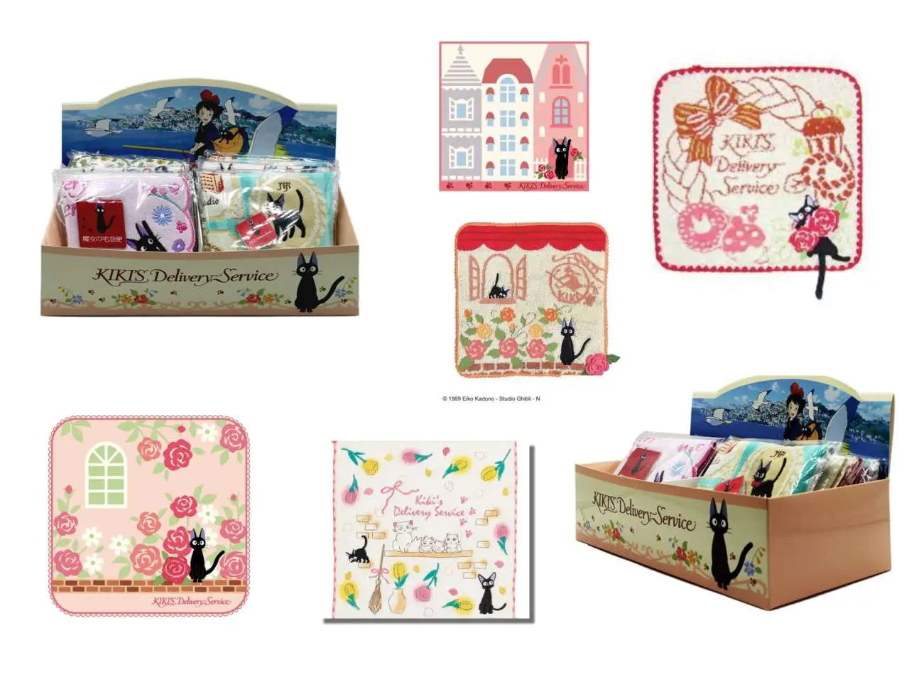 KIKI DELIVERY SERVICE 25×25 TOWELS DISPLAY (10)