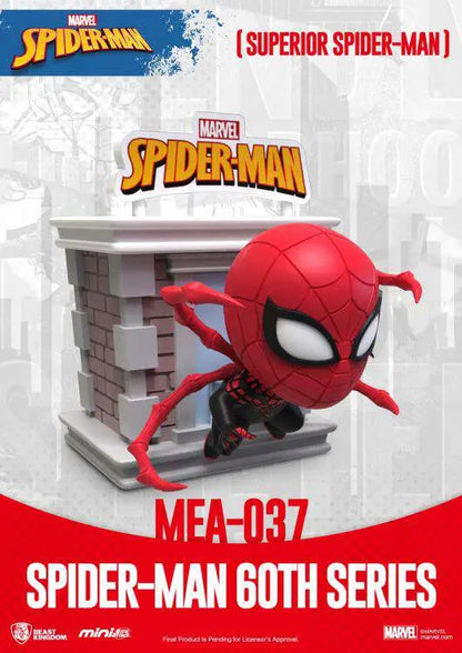MINI EGG ATTACK SPIDER 60TH ANN SET (6+1