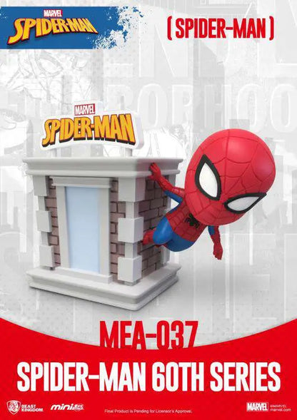 MINI EGG ATTACK SPIDER 60TH ANN SET (6+1