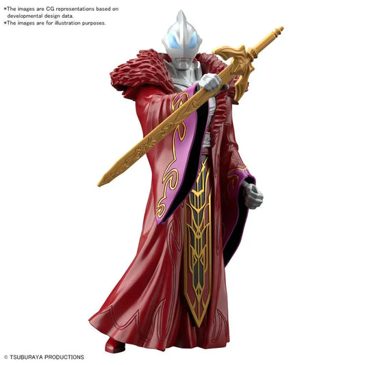 ULTRAMAN AOL ULTRAMAN GEED SUN QUAN ARM