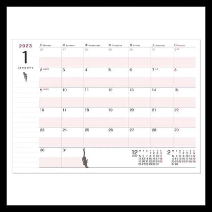 KIKI DELIVERY SERVICE 2023 DIARY
