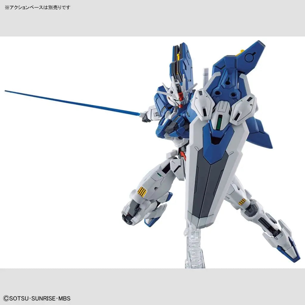 HG GUNDAM AERIAL REBUILD 1/144