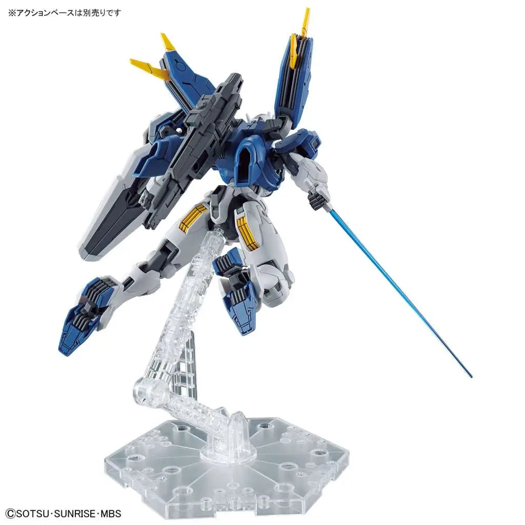 HG GUNDAM AERIAL REBUILD 1/144