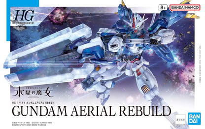HG GUNDAM AERIAL REBUILD 1/144