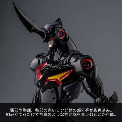 TENGEN TOPPA PLAIOBOT LAZENGANN RERUN