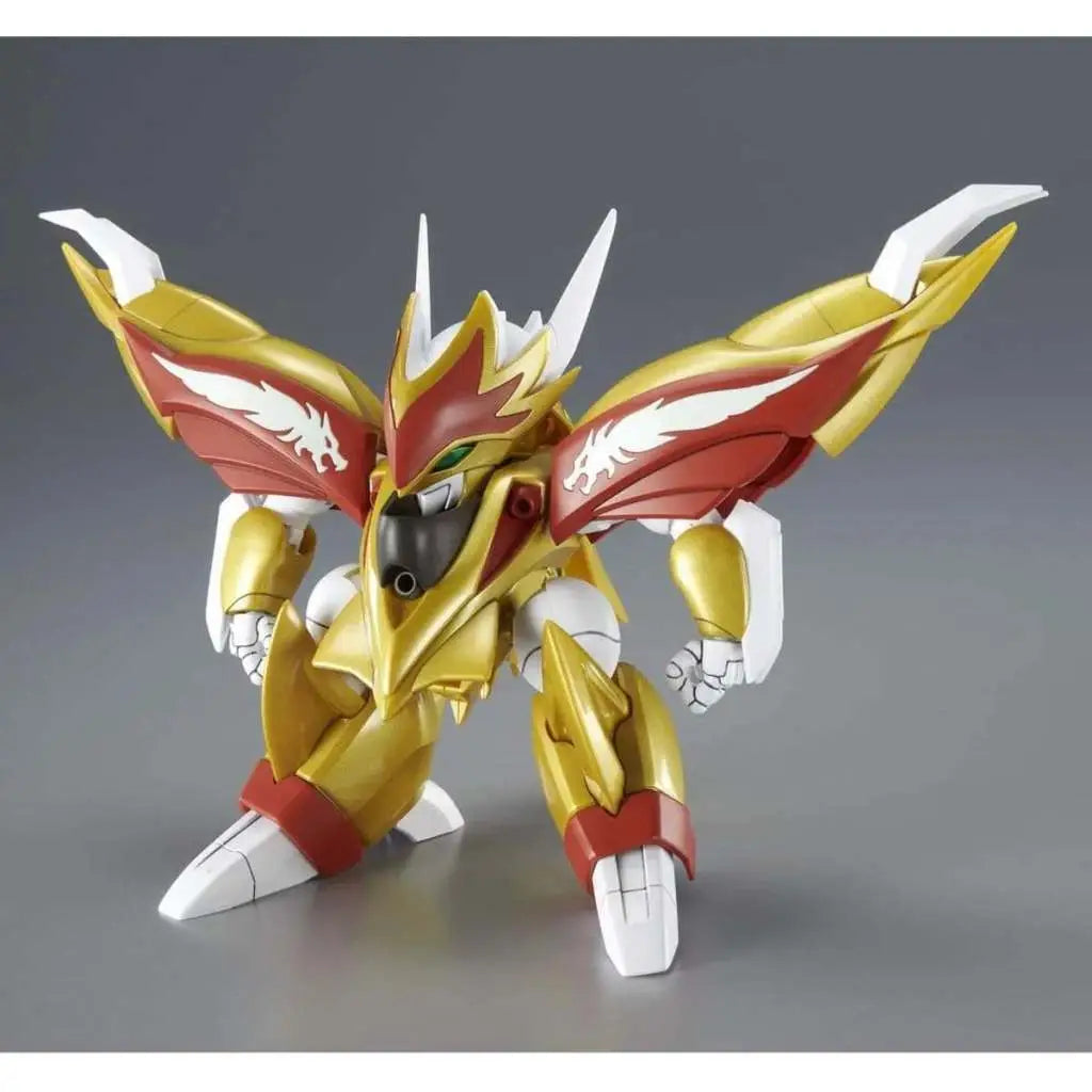 HG RYUSEIMARU