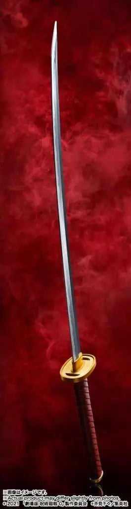 JUJUTSU KAISEN OKKOTSU'S SWORD PROPLICA