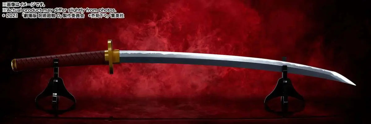 JUJUTSU KAISEN OKKOTSU'S SWORD PROPLICA
