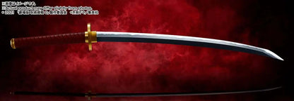 JUJUTSU KAISEN OKKOTSU'S SWORD PROPLICA