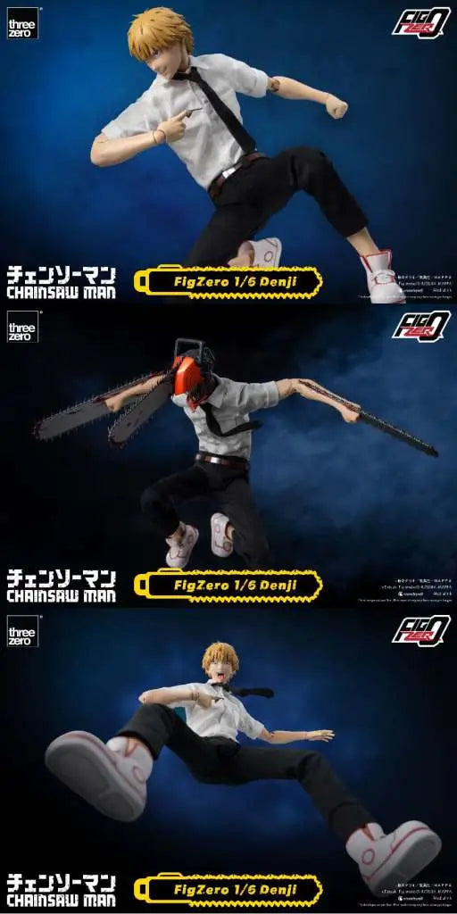 CHAINSAW MAN 1/6 DENJI AF